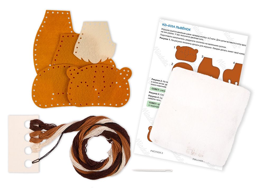 Набор для шитья игрушки Львенок 13 см, Miadolla KD-0334