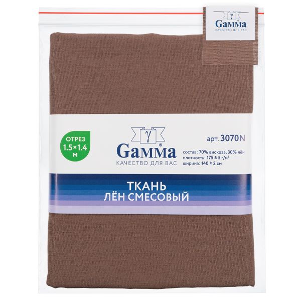 Льняная ткань 175±5 г/м², 150х140 см, №197 какао, Gamma 3070N
