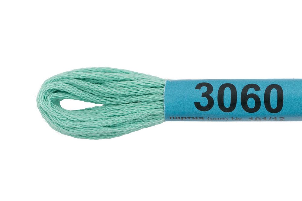 Мулине Gamma 100% хлопок, цв.3060 бирюза, 24 мотка по 8 метров