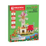 Пазл серия Лесные домики FHS-001, Дом мельника, Rezark FHS-001