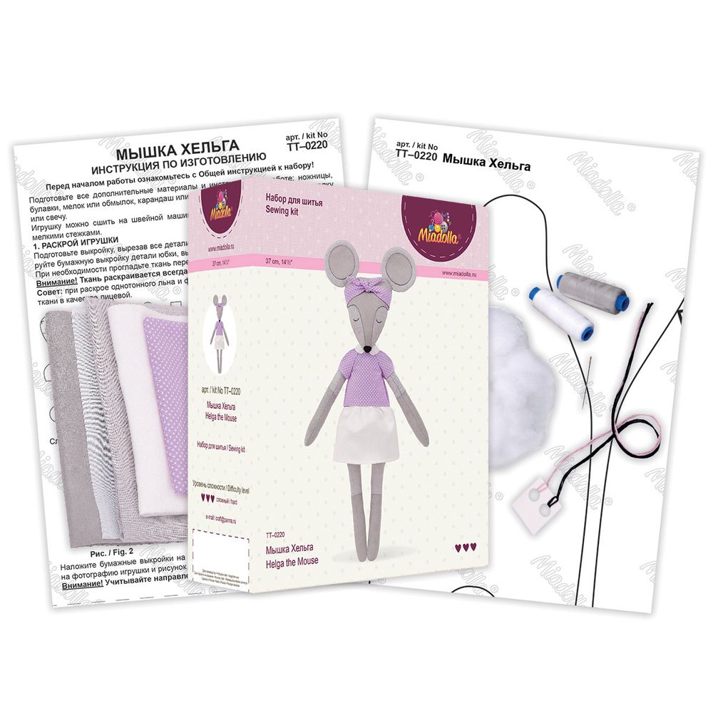 Набор для шитья игрушки Мышка Хельга 37 см, Miadolla TT-0220