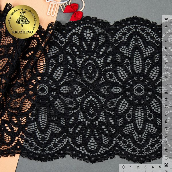 Кружево бельевое эластичное 195 мм / 3 метра, TBY.L1189, 003 черный