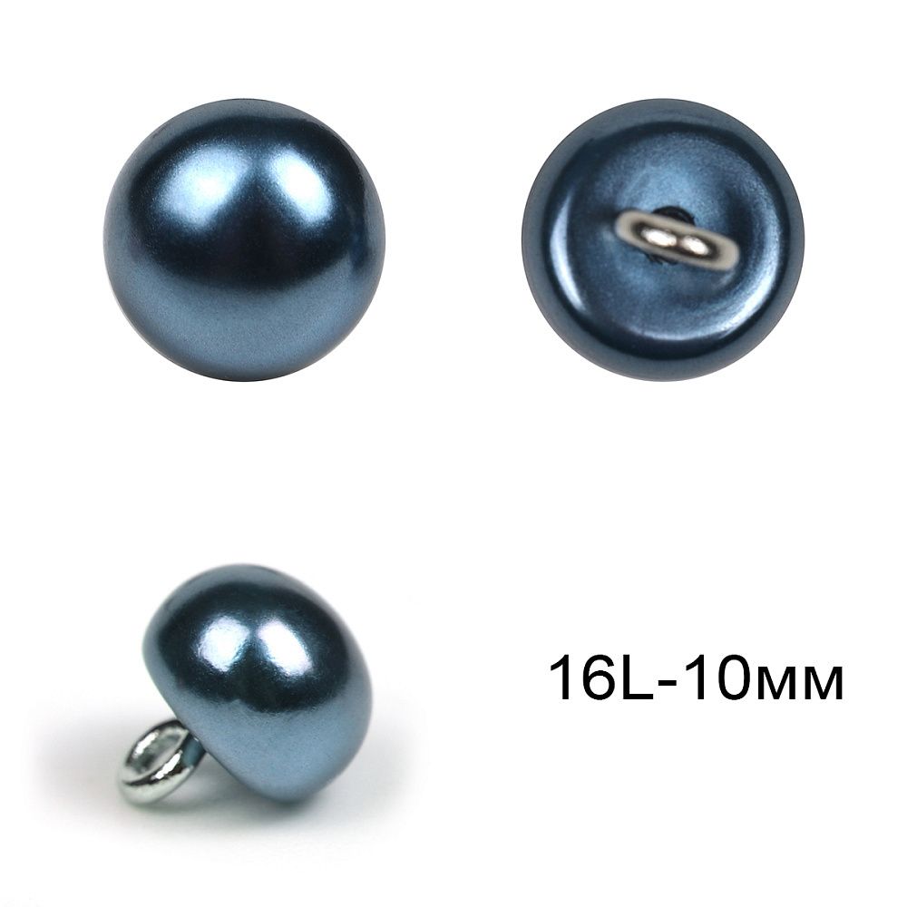 Пуговицы на ножке пластик 16L-10мм, C-GE01-2, цв.синий, на ножке, 36 шт