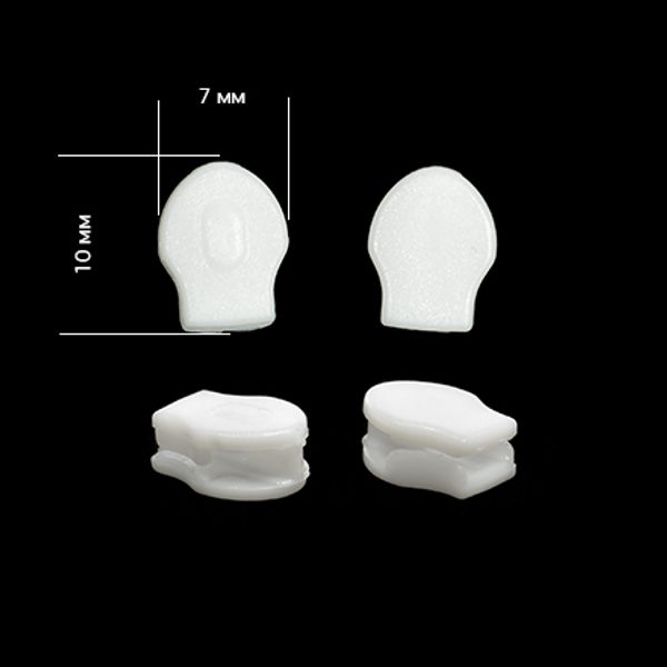 Слайдер (замок) для молнии спираль Т3 (3 мм), пластиковый без слайдера, цв.F101 белый уп.1000 шт