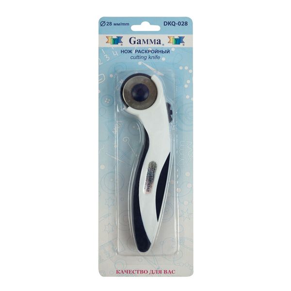 Нож раскройный Gamma DKQ-028, d28 мм