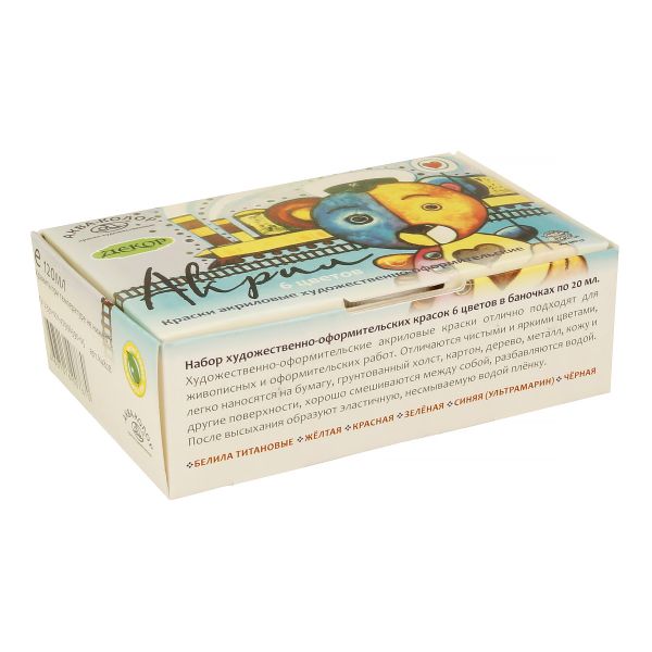Краска акриловая художественно-оформительская 6 цв. 120 мл, Аква-колор