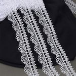 Кружево на сетке 130 мм / 9 метров, TR.BL.40466, молочный