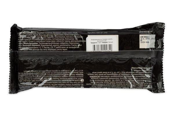 Пластилин скульптурный Аква-колор IZO-SP-240 Изостудия 240 г, 5 шт, 2 белый твердый