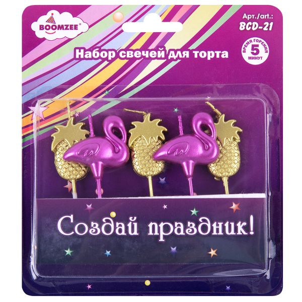 Набор свечей для торта 3.5 г, 12х5 шт, 02_ананасы и фламинго, Boomzee BCD-21