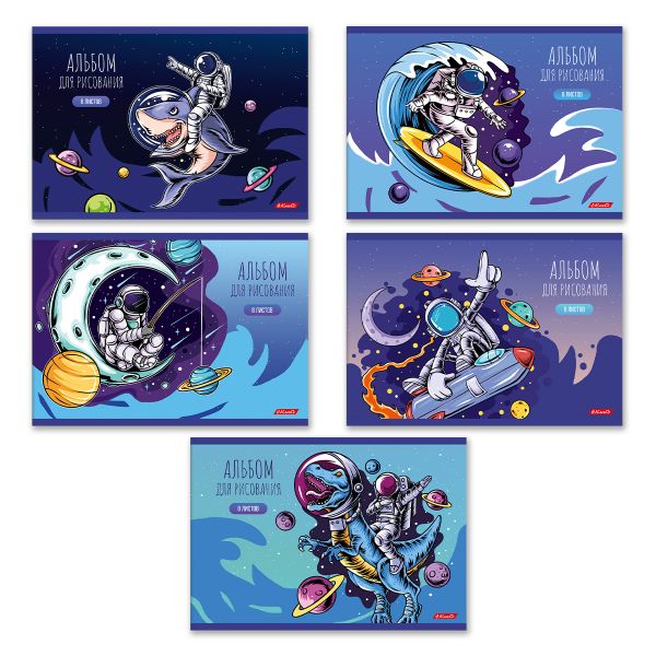 Альбом для рисования 100 г/м², A4 29х20.5 см, 8 л. на скобе, 20 шт, Полёт в будущее 000680, Светоч 8АЛСК4_1_3_9