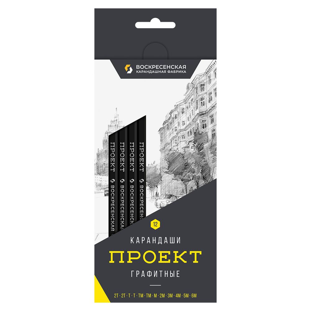 Карандаш чернографитный (набор) Проект ассорти 8х12 шт, 6М(6B), 5М(5B), 4М(4B), 3М(3B), 2М(2B), М(B), ТМ(HB), ТМ(HB), Т(H), Т(H), 2Т(2H), 2Т(2H), ВКФ 12B-4010