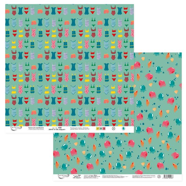Бумага для скрапбукинга Ой, медуза! 190 г/м², 30.5х30.5 см, 10 шт, 6, Mr.Painter PSR 200107