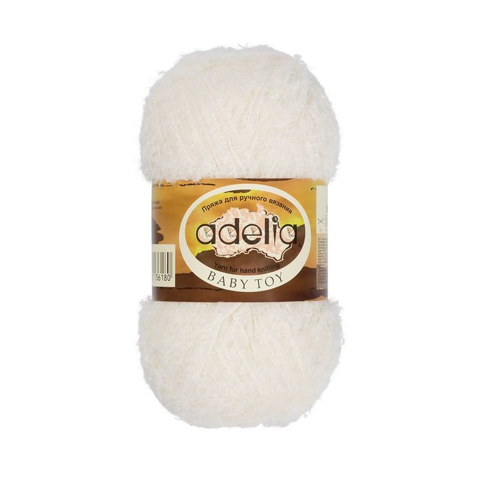Adelia Baby Toy