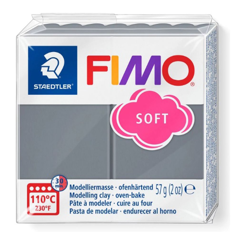 Купить полимерную глину Fimo Soft 57 гр в интернет-магазине не дорого