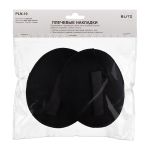 Плечевые накладки (подплечники) реглан на липучке 100х130х10 мм, 1 пара, PLN-10, №02 черные, Blitz PLN-10