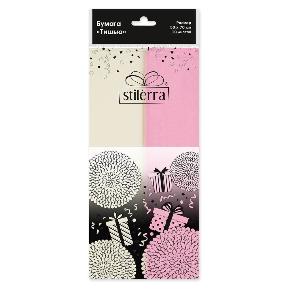 Бумага тишью 50х70 см, 5 шт, 10 л, 08 бежевый/розовый, Stilerra TPA-04