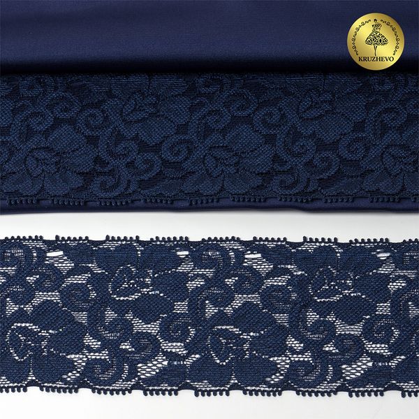 Кружево эластичное (стрейч) 65 мм, L840, цв.S919 синий сапфир уп.25м, Kruzhevo