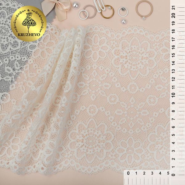 Кружево бельевое эластичное 185 мм / 25 м, 245, цв.004 сумрачно-белый, Kruzhevo