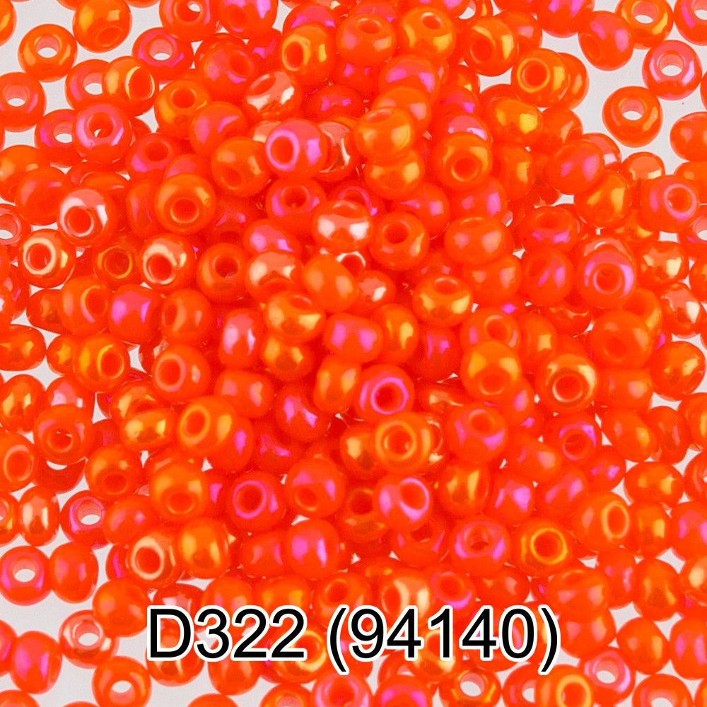 Бисер Preciosa круглый 10/0, 2.3 мм, 10х5 г, 1-й сорт, D322 оранжевый, 94140, круглый 4