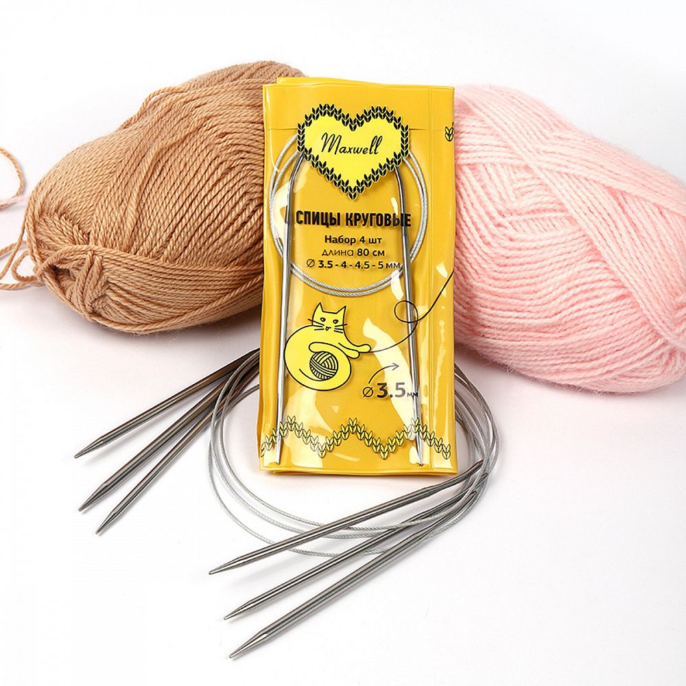 Набор круговых спиц Maxwell Gold 4 шт длина 80см 3.5-4-4.5-5мм