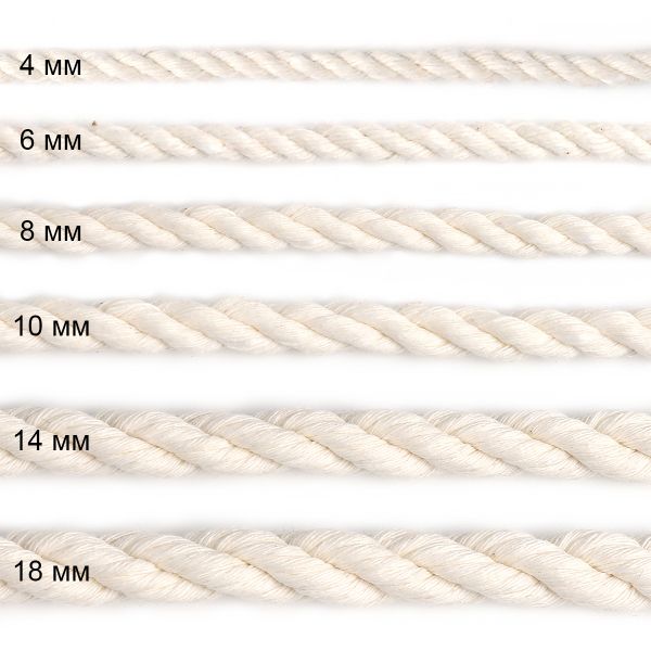 Шнур (канат) хлопковый крученый ⌀18 мм молочный, 5 м