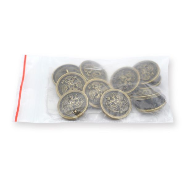 Пуговицы на ножке 32L (20мм), металл (bronze (бронза)), 12 шт, ME354