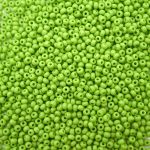 Бисер Preciosa 10/0 (2.3 мм), 50 г (10х5 г), цв. 53310