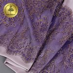 Кружево шантильи (реснички) 230 мм, цв.т.синий, уп. 3 м, Kruzhevo