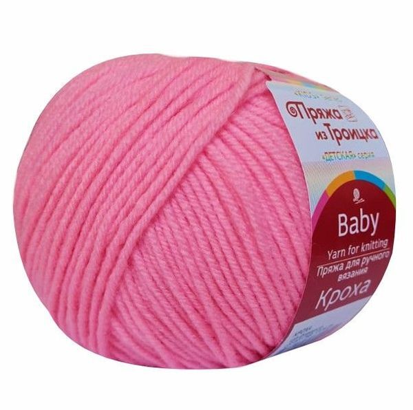 Пряжа Троицкая Кроха / уп.10 мот. по 50 г, 135 м, 0123 фламинго