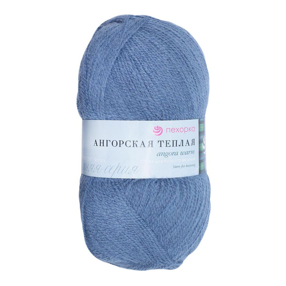Пряжа Пехорка Ангорская теплая / уп.5 мот. по 100 г, 480 м, 256 св.джинса