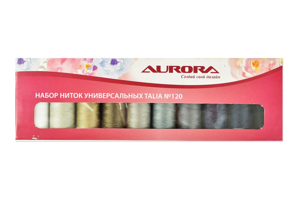 Швейные нитки (набор) универсальных Aurora Talia №120, 1 шт, AU-1206