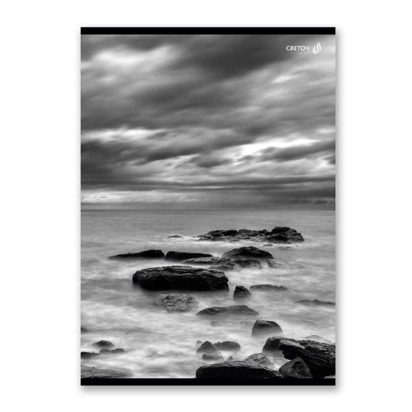 Тетрадь ученическая общая, A4 48 л. на скобе 65 г/м², белизна 100% 6 шт клетка, 01756 Магия чёрного, Светоч Т152