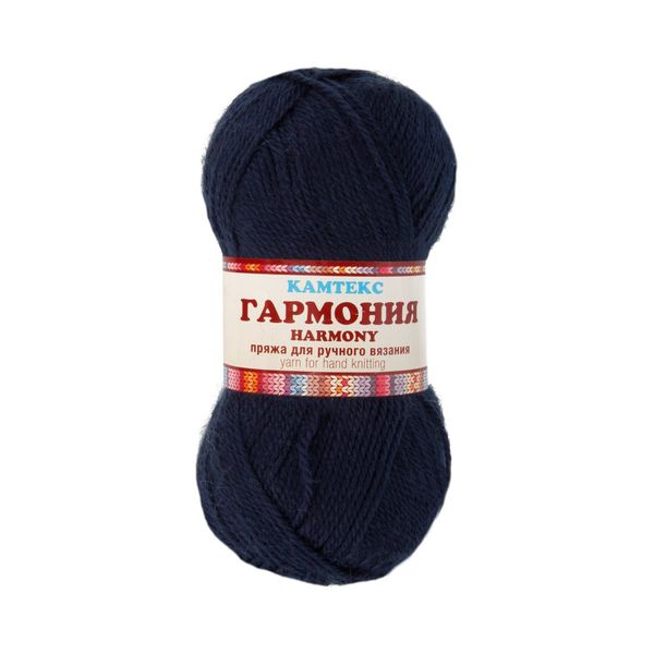 Пряжа Камтекс Гармония / уп.5 мот. по 100 г, 245 м, цв.173 синий