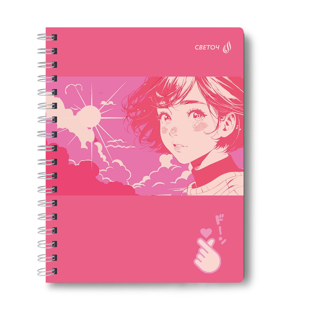 Тетрадь ученическая общая, A5 96 л. на гребне 60 г/м², белизна 90 %, 4 шт, клетка, 01185 Розовые сны, Светоч Т111