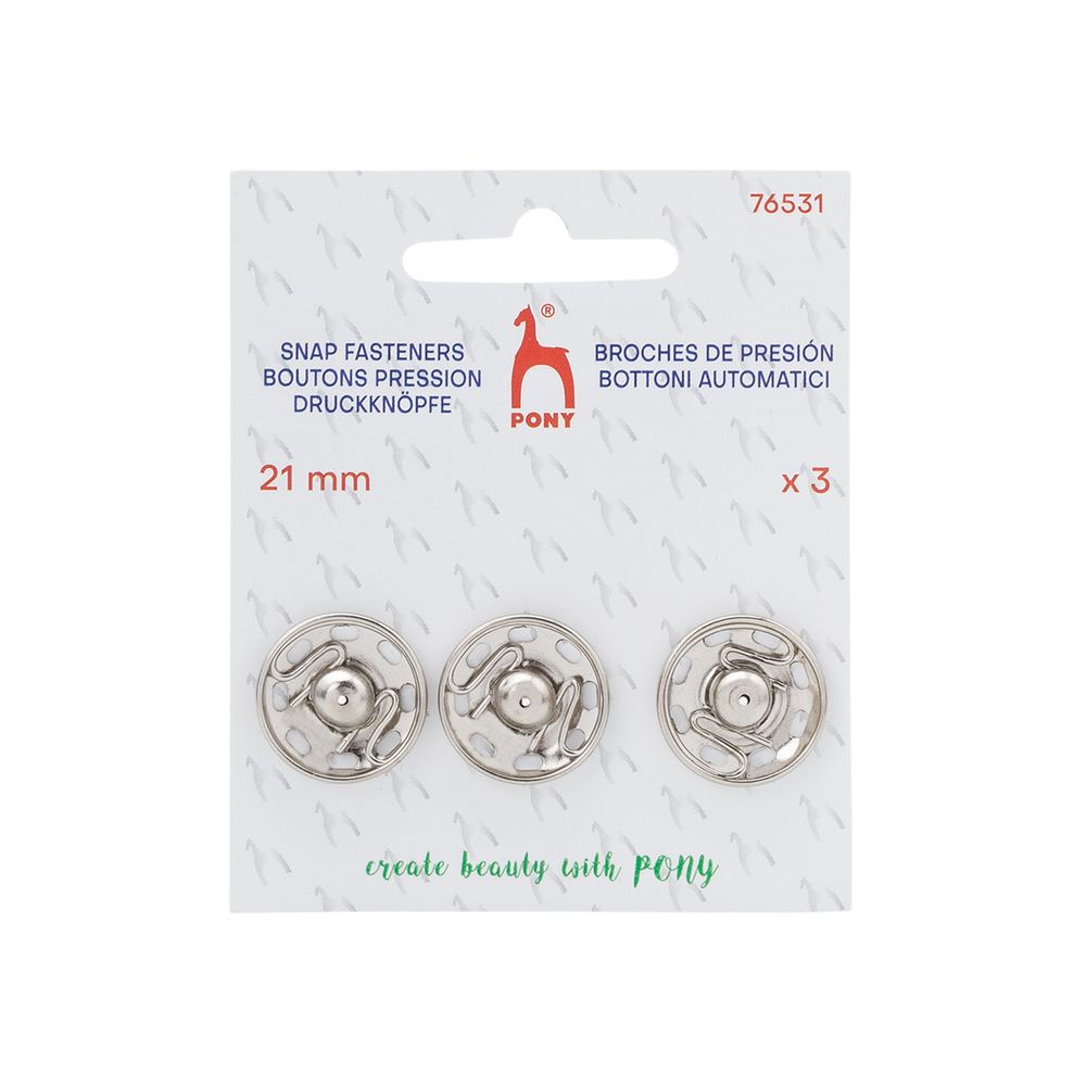 Кнопка пришивная металл 21 мм, серебристый, 3 шт, Pony, 76531