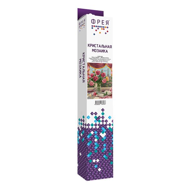 Алмазная (кристальная) мозаика Фрея, Окно в Париж, 35х50 см