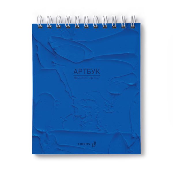 Артбук (Скетчбук) 100 г/м², 175х200 мм, на гребне 80 л., 2 шт, блок белый, жесткая подложка, Крупными мазками 01370, Светоч А163