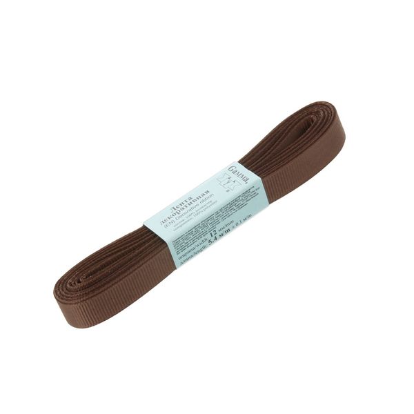 Лента репсовая нарезка 12.0 мм / 10 шт по 5.4 метра, 121 серо-коричневый, Gamma GR-12