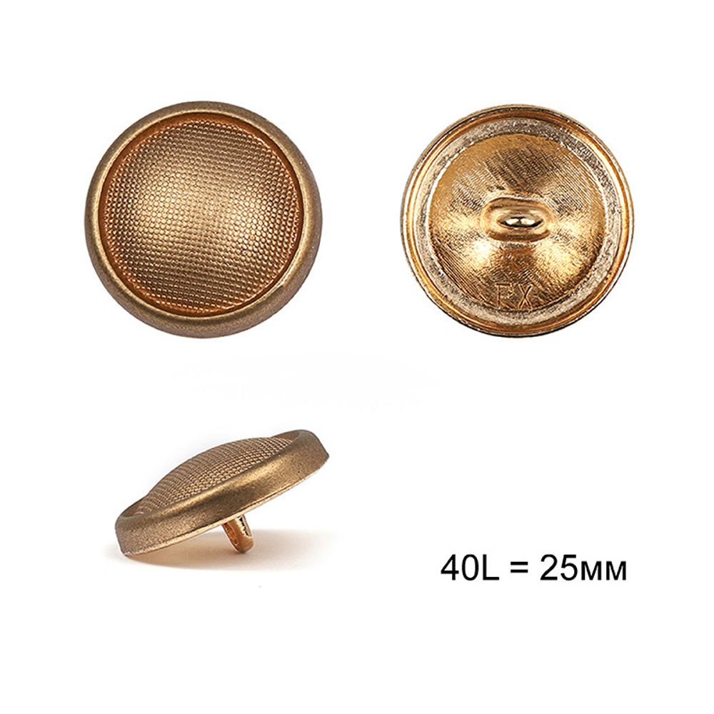Пуговицы на ножке металл С-ME343 цв.т.золото 40L-25мм, 12 шт