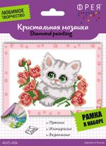 Алмазная (кристальная) мозаика Фрея, Котенок с цветочком, 14х19,5 см