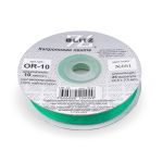 Лента капроновая (органза) 10.0 мм / 22.8±1 метра, 081 изумрудный, Blitz OR-10