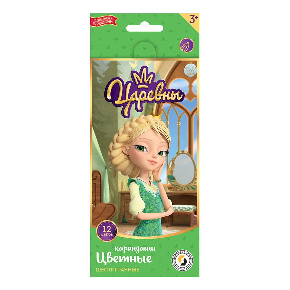 Набор цветных карандашей Василиса TSR-CP-4012 заточенный 8х12 цв, Набор цветных карандашей Василиса TSR-CP-4012 заточенный 8х12 цв, ВКФ TSR-CP-4012