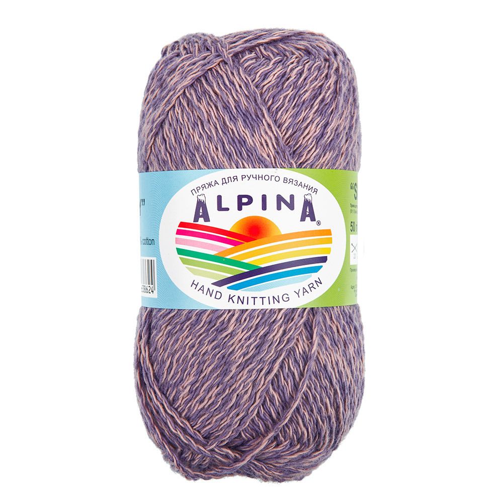 Пряжа Alpina Shebby / уп.10 мот. по 50г, 150м, 02 синий-серый