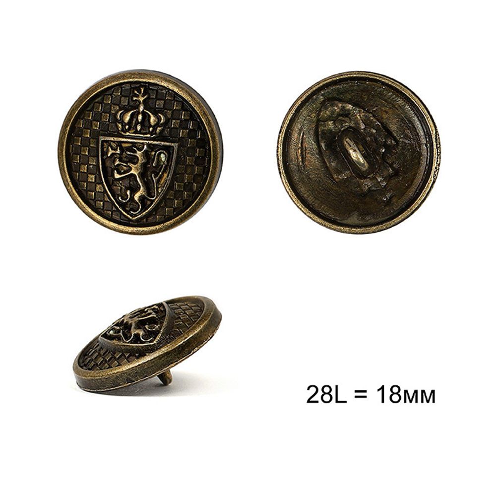 Пуговицы на ножке металл С-ME341 цв.бронза 28L-18мм, 12 шт