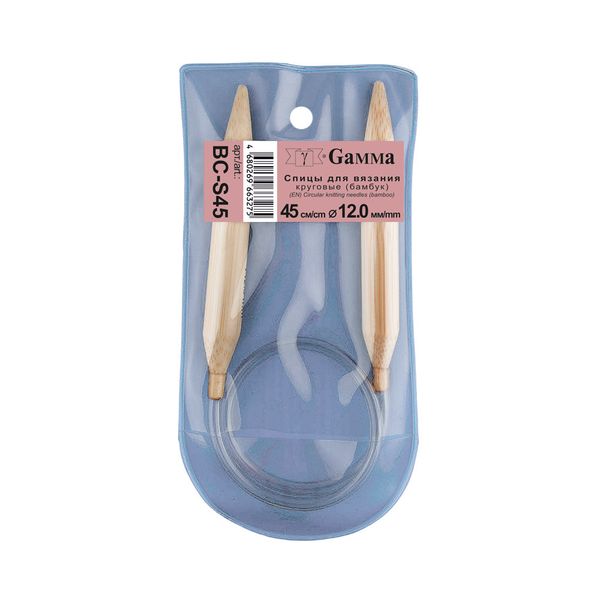 Спицы круговые бамбук ⌀12,0 мм, 45 см, Gamma BC-S45