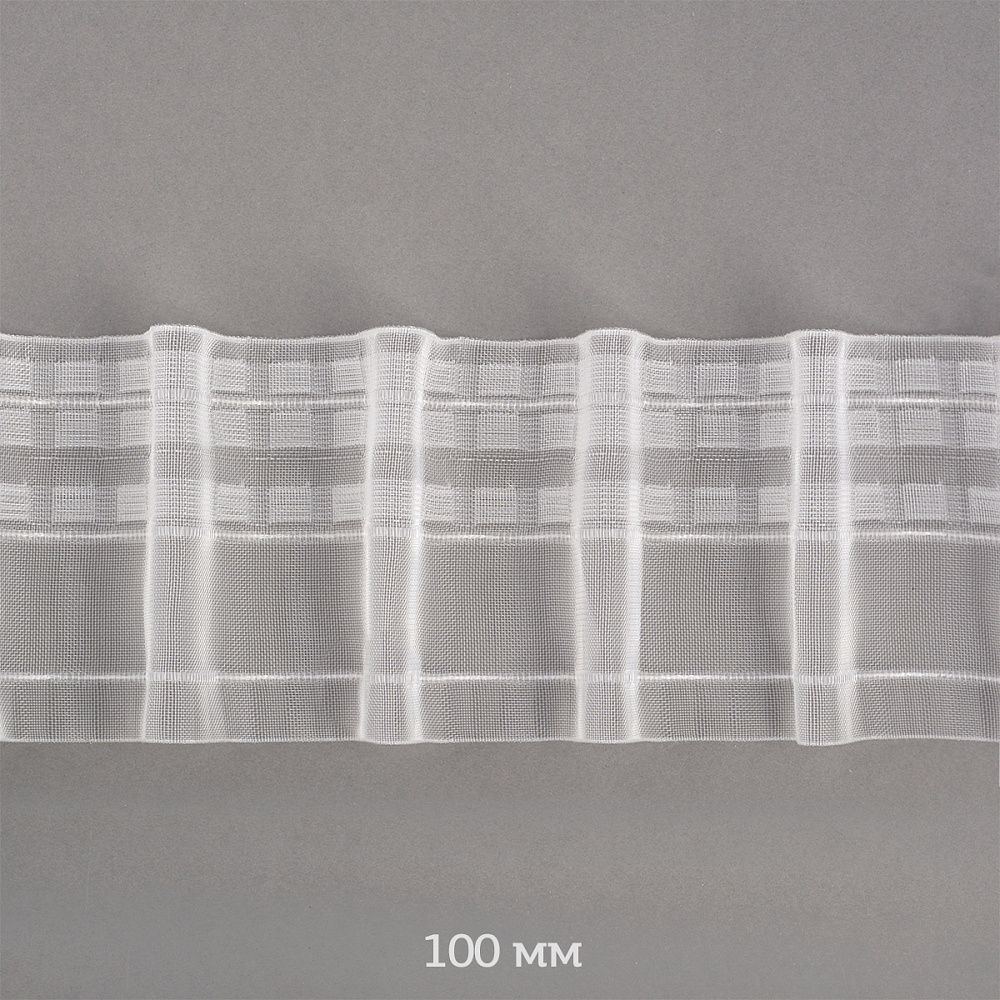 Лента шторная 100 мм, сборка: универсальная арт.1033-О цв. прозрачный 10м