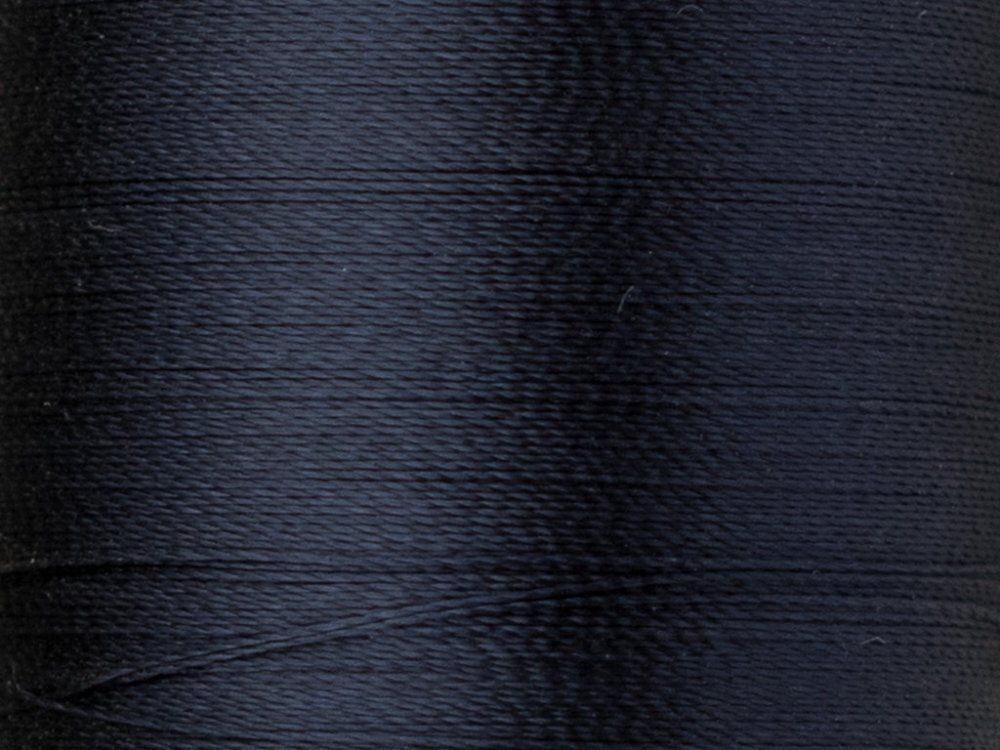 Нитки вышивальные вискоза Madeira Rayon №40, 200 м, цв. 1044, 9840, 5 катушек