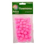 Помпоны декоративные 15мм, 50 шт, Astra&Craft (PA-004 розовый)