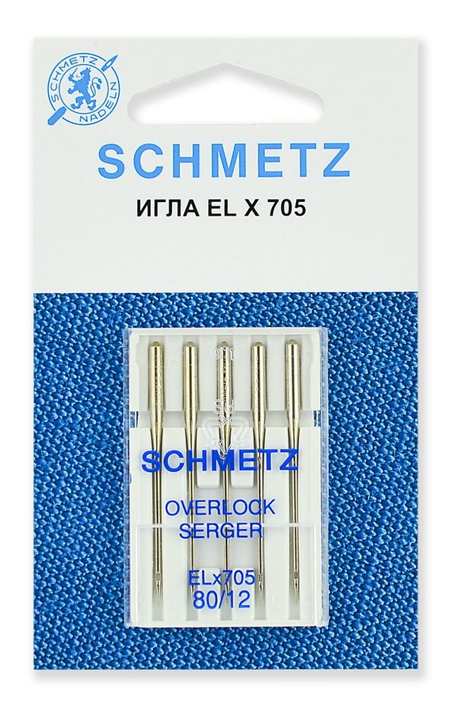 Иглы для швейных плоскошовных машин ELx705 CF, №80, хромированные, 5 игл, SCHMETZ