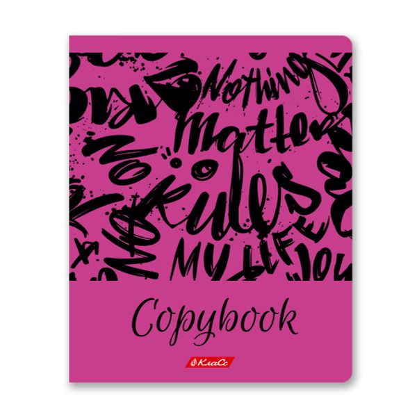 Тетрадь ученическая общая, выборочный лак, A5+ 96 л. на скобе 60 г/м², белизна 100%, 5 шт, линия в термоусадочной пленке, 000791 Слушай сердце, Светоч 96ТЕТл-003